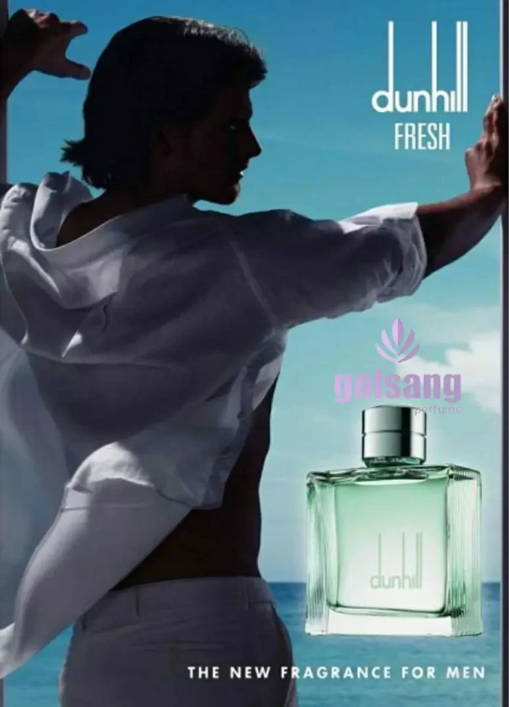 عطر دانهیل فرش