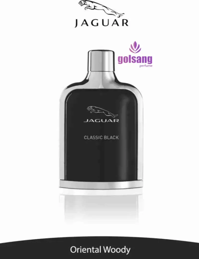 جگوار عطری جذاب