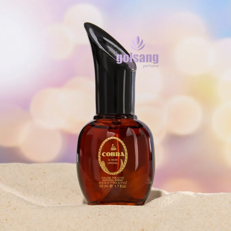 عطر کبری زنانه