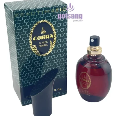 عطر کبری